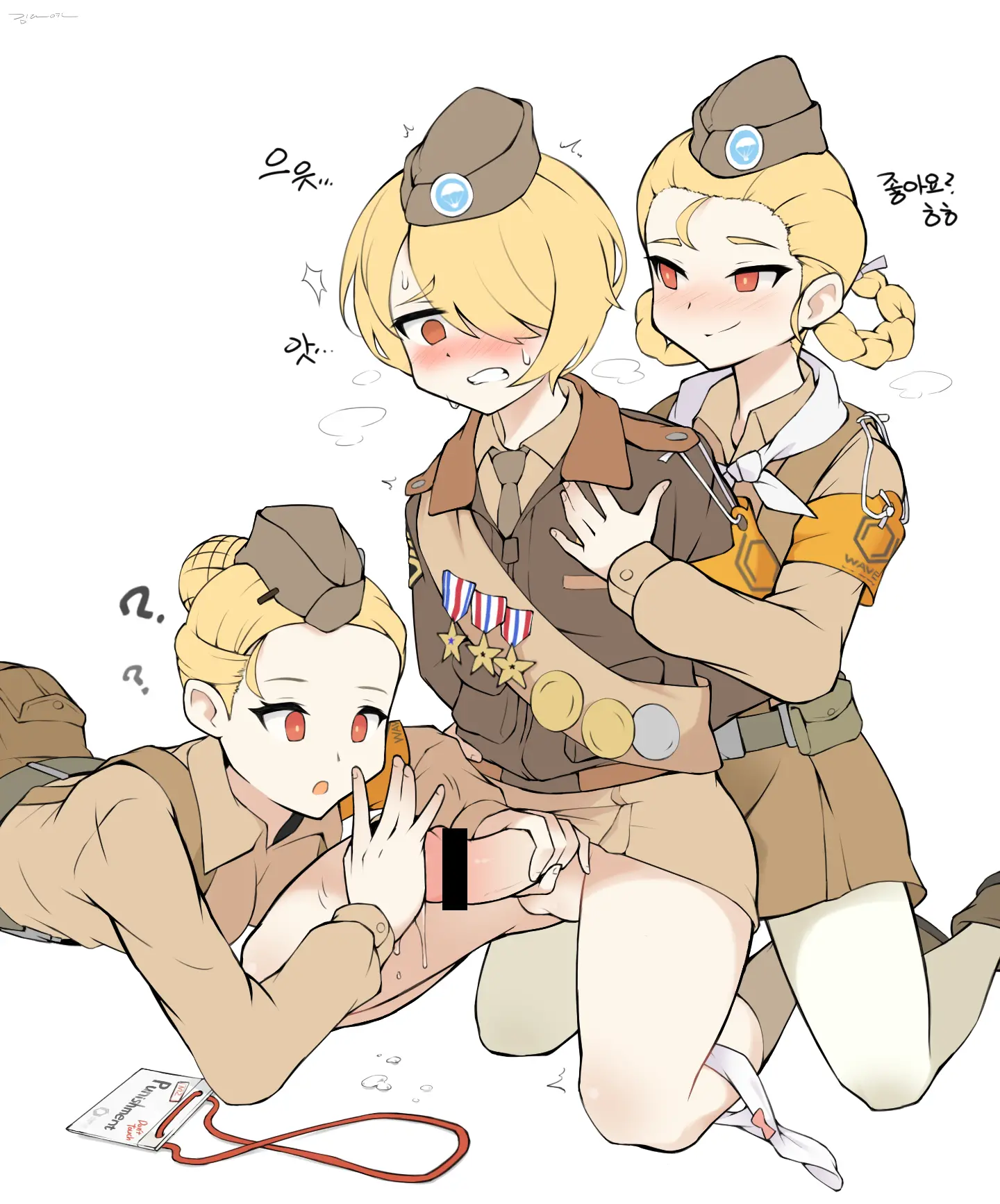 M2 박격포 소대장(♂)과 특별훈련
